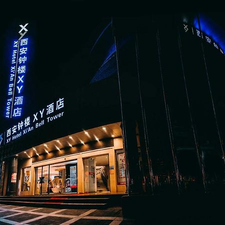 Xy Hotel Xi'An Bell Tower Branch מראה חיצוני תמונה