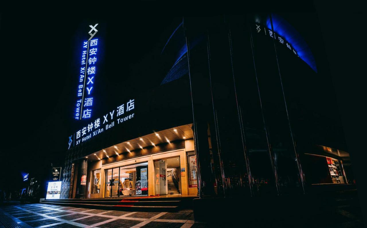 Xy Hotel Xi'An Bell Tower Branch מראה חיצוני תמונה